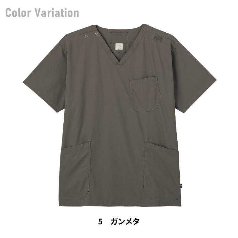 メンズスクラブ 男性用[7085SC/フォーク]（S-4L）