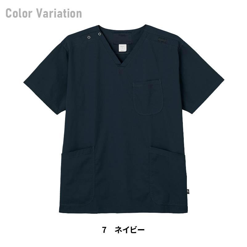 メンズスクラブ 男性用[7085SC/フォーク]（S-4L）