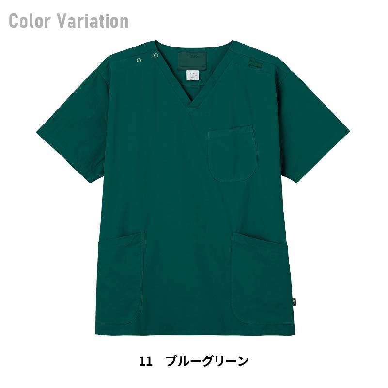 メンズスクラブ 男性用[7085SC/フォーク]（S-4L）