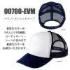 イベントメッシュキャップ[00700-EVM/トムス](3)【蛍光カラー他12色】