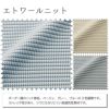 オーバーブラウス（レディース）[ジョア/26670]5号-15号