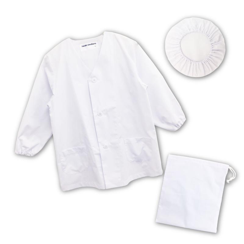 【3点セット】給食白衣 SET601-01 オリジナル 前ボタンA型 （90-4L）