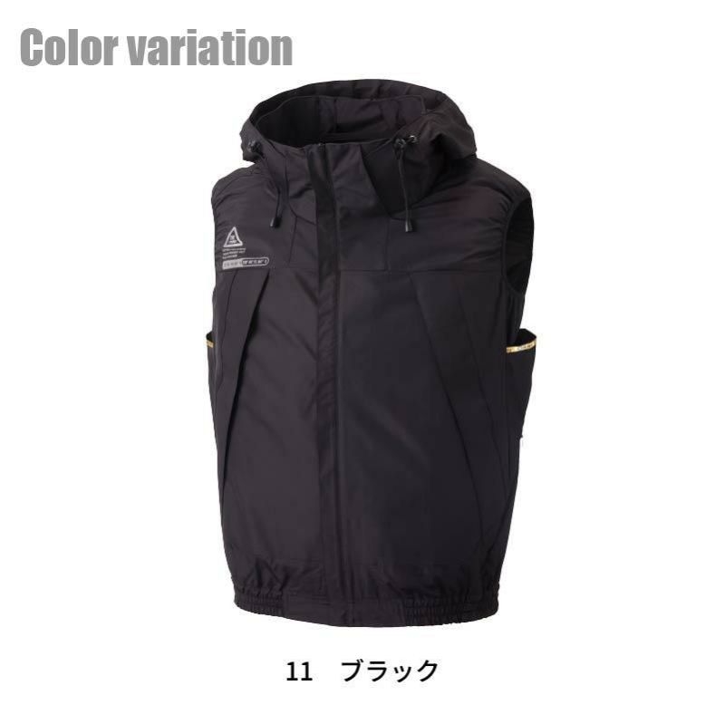 ゆ　収穫祭 ハーベスト 風　ウイッグ 空調作業服|脇から風が吹き抜けて涼しい空調ベスト！「サーキュ