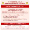 The tough 空調風神服 半袖ブルゾン[アタックベース/5545](S-5L)