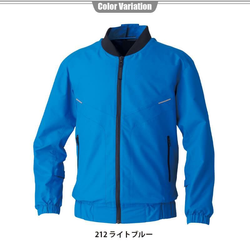 ファン付き作業着 EF用長袖ブルゾン[桑和/7229-00/EF WEAR](S-4L)