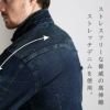 デニムシャツ[GC-A704/タカヤ]　S-5L