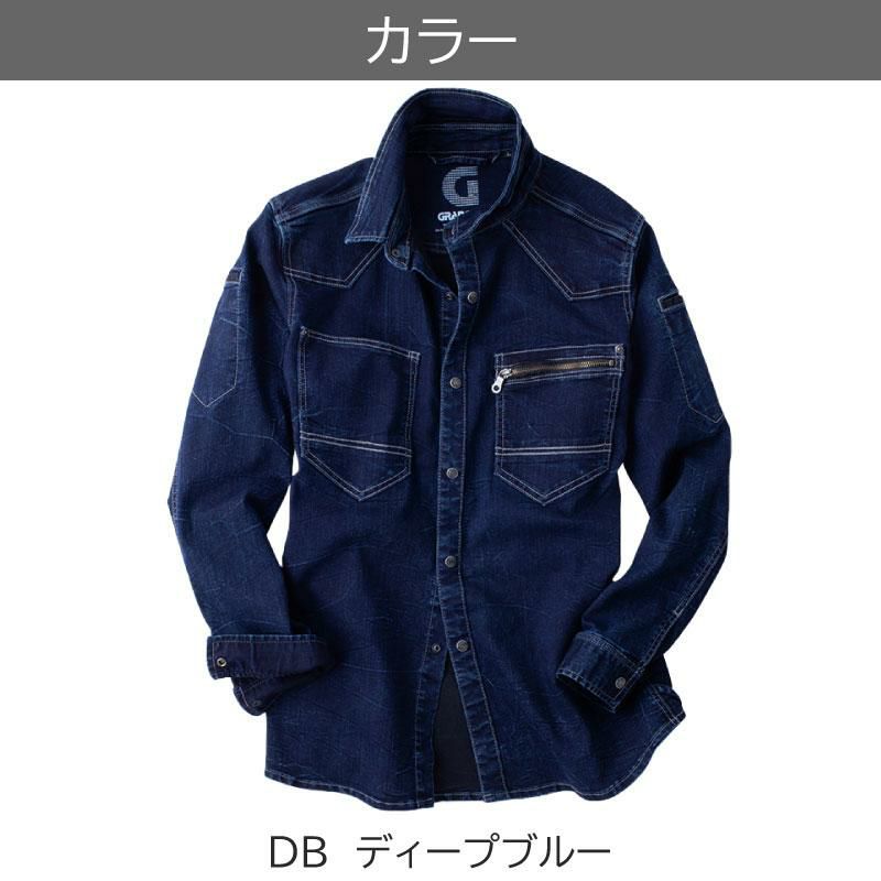 デニムシャツ[GC-A704/タカヤ]　S-5L