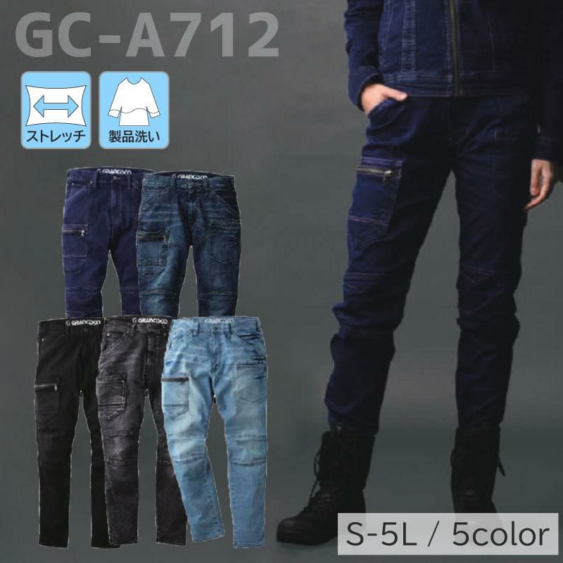 デニムカーゴ[GC-A712/タカヤ]　SS-7L