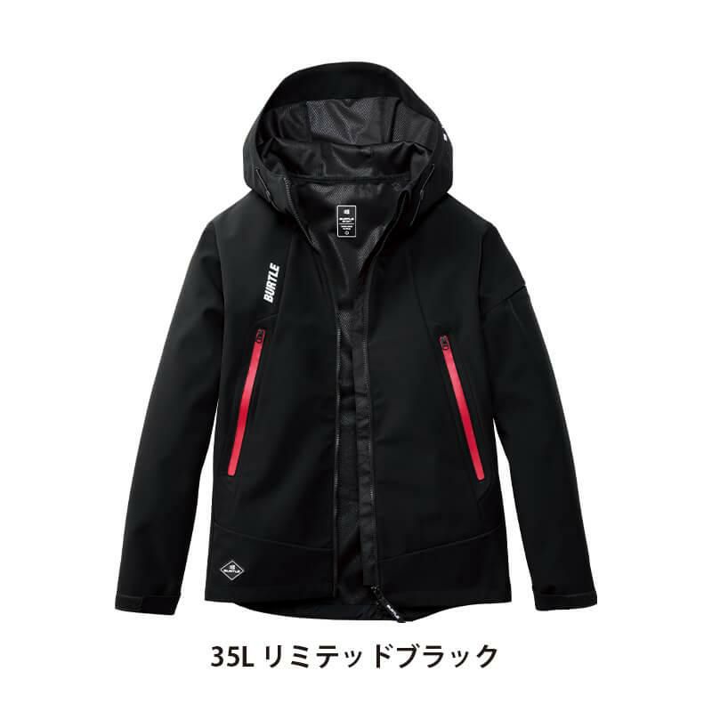 【ALPHR GEAR】 フーデッドジャケット（ユニセックス）[3190/バートル]