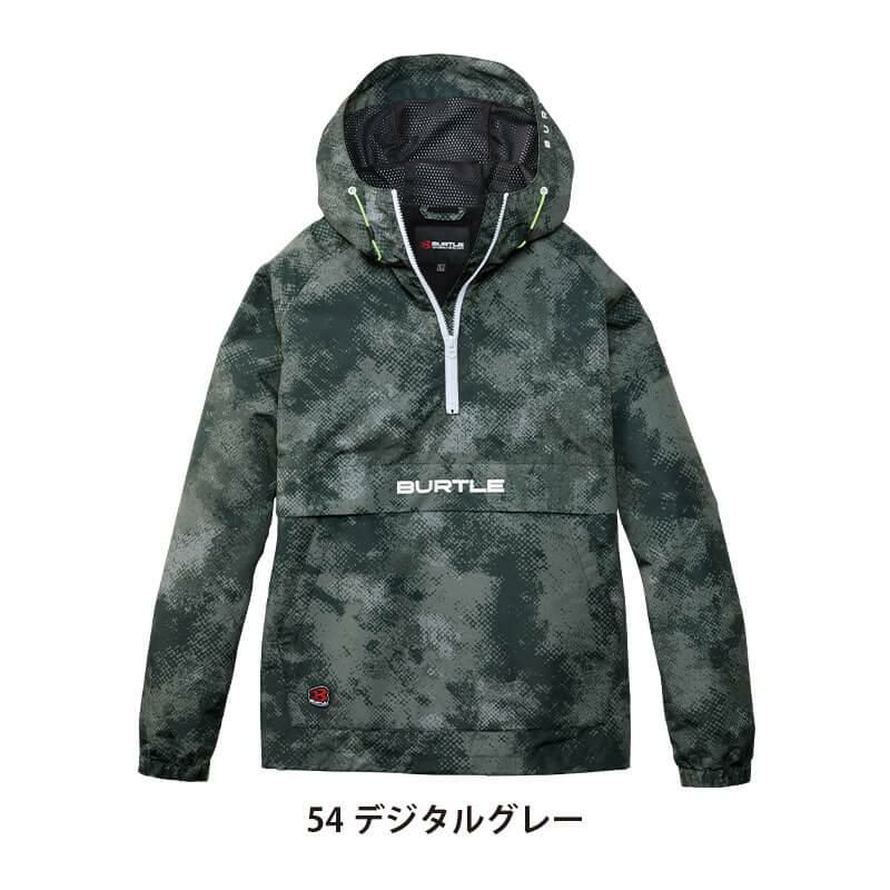 バートルアノラックパーカー(XL)3点セット‼️ バートルアノラックパーカー(XL)3点セット‼️