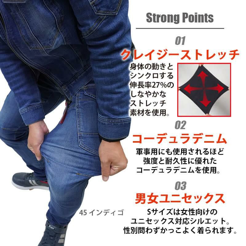 上下セット】ジャケット(5001)&パンツ(5002) [バートル 上下セット】ジャケット(5001)&パンツ(5002) [バートル