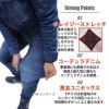 【上下セット】ジャケット（5001）＆パンツ（5002） [バートル]