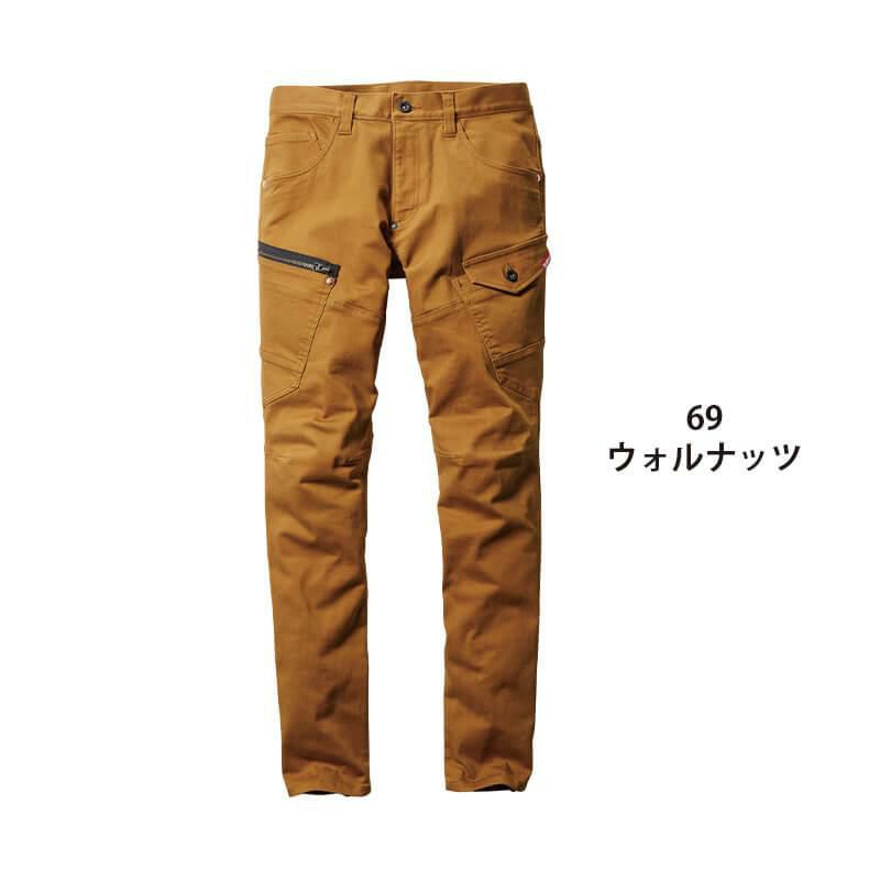 カーゴパンツ[5012/バートル]（SS-3L）