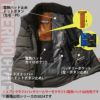 サーモクラフト対応 防寒ジャケット（ユニセックス）[バートル/5020] S-3XL
