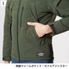 サーモクラフト対応 防寒ジャケット 大型フード付き（ユニセックス）[5270/バートル] S-XXL