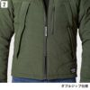 サーモクラフト対応 防寒ジャケット 大型フード付き（ユニセックス）[5270/バートル] S-XXL