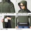 サーモクラフト対応 防寒ジャケット 大型フード付き（ユニセックス）[5270/バートル] 3XL