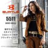 ジャケット(ユニセックス)(SS-LL)[5511/バートル](5511シリーズ)