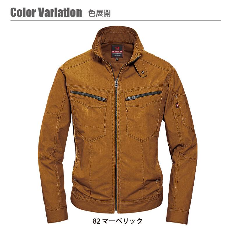 ジャケット(ユニセックス)(3L)[5511/バートル](5511シリーズ)