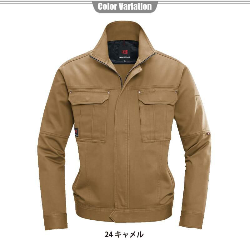 ジャケット(5L)[8031/バートル](8031シリーズ)