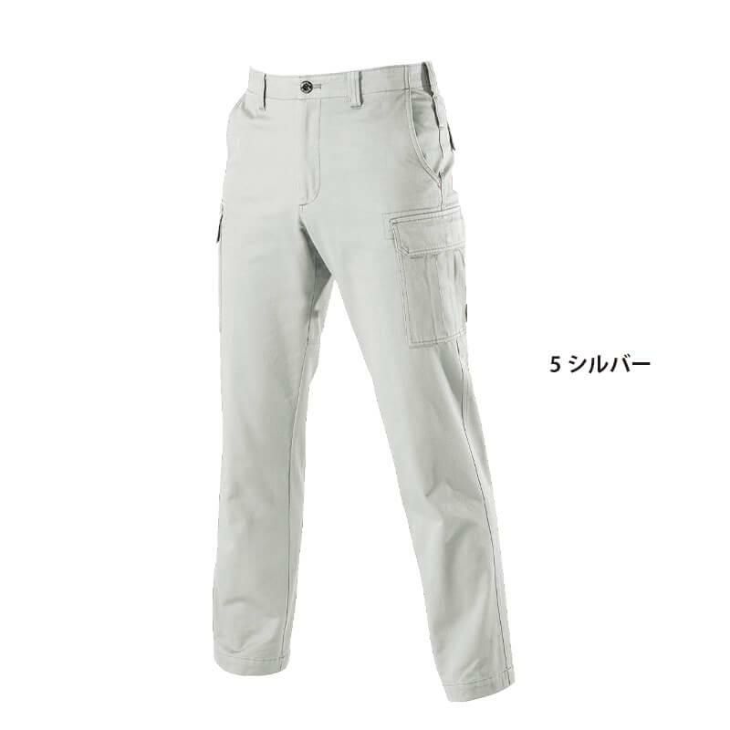 カーゴパンツ(73-88)[8032/バートル](8031シリーズ)