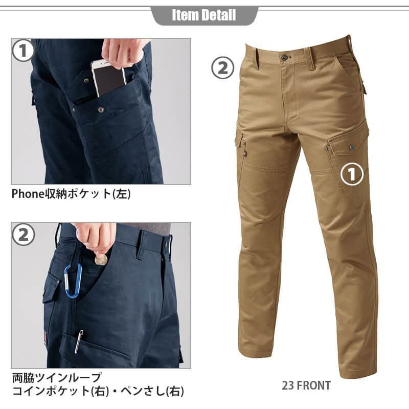 BURTLE 作業服上下　8101 8102 ネイビー 3L burtle-8101-8102_2.jpg