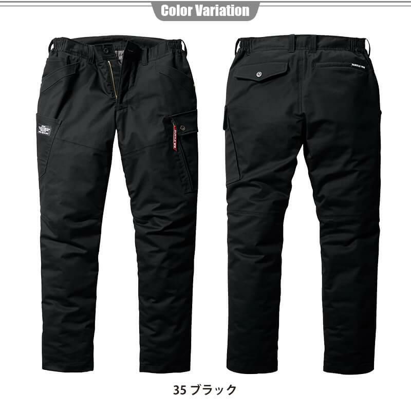サーモクラフト対応 防寒カーゴパンツ（ユニセックス）[バートル/8212] S-3XL