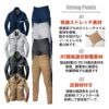 【9071R上下セット(2)】ジャケット＆カーゴパンツ[バートル/9071R(3L-5L)+9072R(S-8L)]