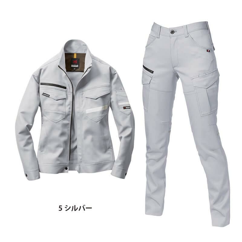 【9079R上下セット(1)】ジャケット＆レディースカーゴパンツ[バートル/9071R(SS-LL)+9079R(S-LL)]