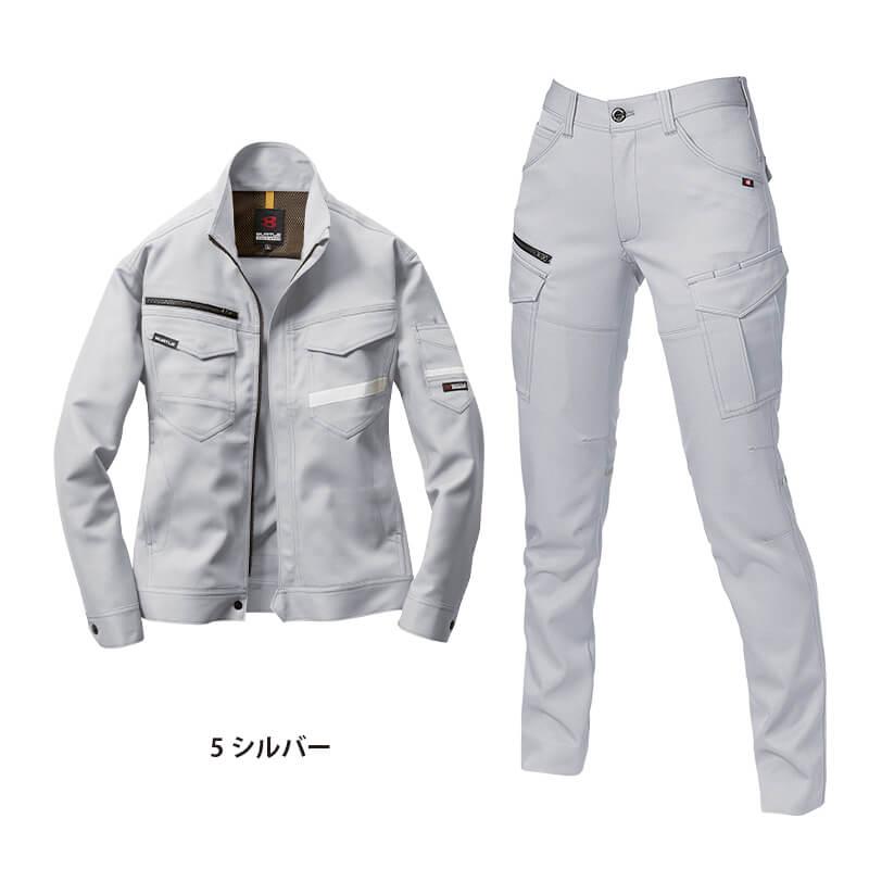 【9079R上下セット(1)】ジャケット＆レディースカーゴパンツ[バートル/9071R(SS-LL)+9079R(S-LL)]