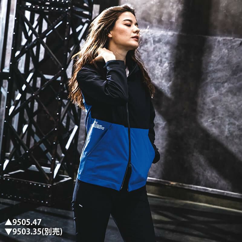 フーディジャケット(ユニセックス)[バートル/9505] S-3XL