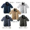 エアークラフト ブルゾン+ファン+バッテリーセット[バートル/AC7146/AC300/AC310] (M-3L)