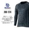 BTパワーストレッチクルーネックシャツ(単品)［JW-174/おたふく手袋］S-3L