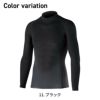 BT冷感・消臭パワーストレッチ 長袖バックハイネックシャツ（おたふく手袋/jw625）（M-3L）