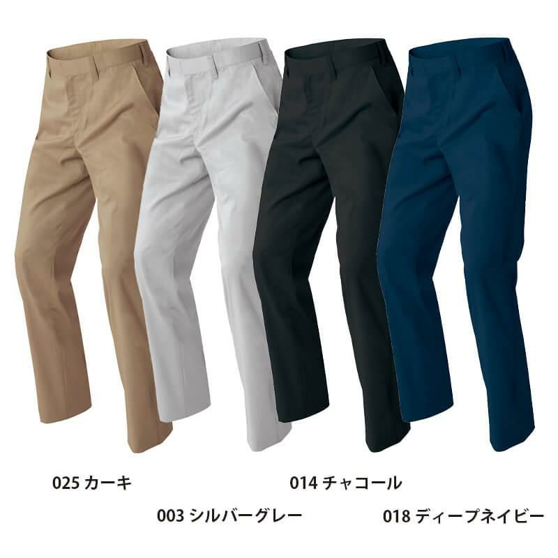 ワークパンツ(ノータック/男女兼用)[アイトス/AZ30550]綿ポリ