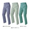 ワークパンツ(ノータック/男女兼用)[アイトス/AZ30550]綿ポリ