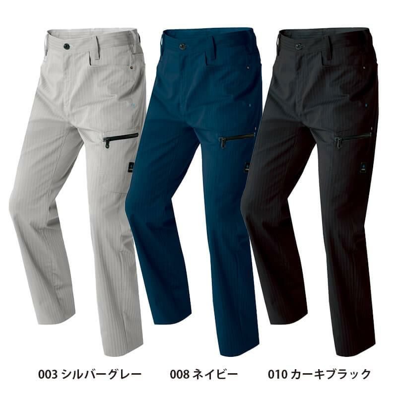 カーゴパンツ(ノータック)[アイトス/AZ30651]綿ポリ