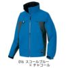 全天候型ジャケット（レギュラー・メンズ）[ディアプレックス/AZ-56301]【S-5L】