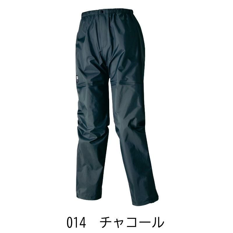 全天候型パンツ（レディース）[ディアプレックス/AZ-56313]【7-15号】