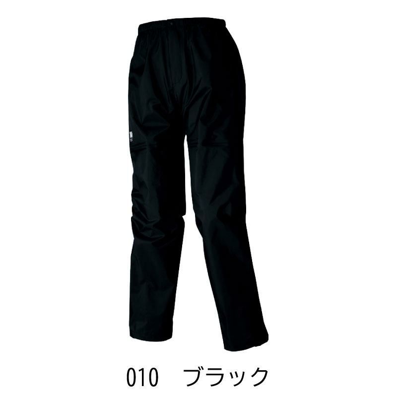 全天候型パンツ（レディース）[ディアプレックス/AZ-56313]【7-15号】