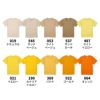 5.6オンス ハイクオリティTシャツ アダルト [キャブ/5001-01]（S-XL）［1/3］