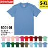 5.6オンス ハイクオリティTシャツ アダルト [キャブ/5001-01]（S-XL）［2/3］