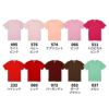 5.6オンス ハイクオリティTシャツ アダルト [キャブ/5001-01]（S-XL）［2/3］