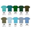 5.6オンス ハイクオリティTシャツ アダルト [キャブ/5001-01]（S-XL）［2/3］