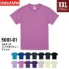 5.6オンス ハイクオリティTシャツ アダルト [キャブ/5001-01]（XXL）［3/3］