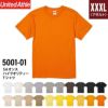 5.6オンス ハイクオリティTシャツ アダルト [キャブ/5001-01]（XXXL）［1/3］