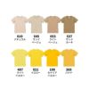 5.6オンス ハイクオリティTシャツ [キャブ/5001-02]（90-160cm）［1/3］