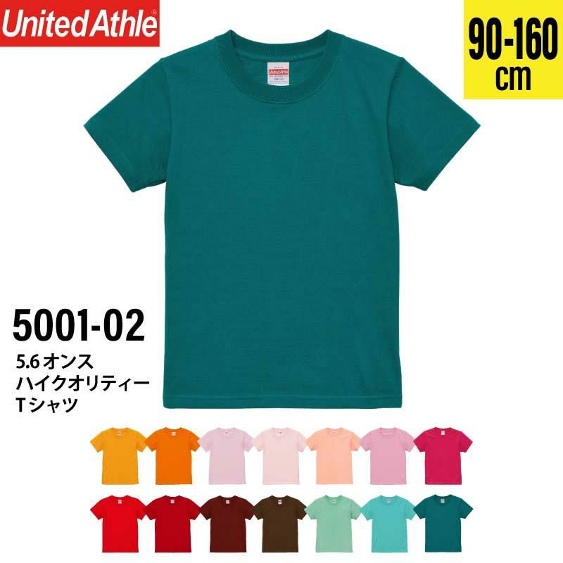 インヴェル レディース半袖Tシャツ M&シューズ インヴェルレディース
