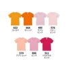 5.6オンス ハイクオリティTシャツ [キャブ/5001-02]（90-160cm）［2/3］