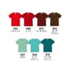 5.6オンス ハイクオリティTシャツ [キャブ/5001-02]（90-160cm）［2/3］